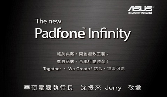 1378895734_asus-new-padfone-infinity-1378886029.jpg