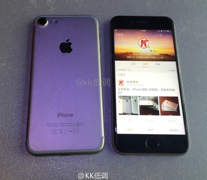 1468829221_the-apple-iphone-7-is-compared-to-the-apple-iphone-6s-6.jpg