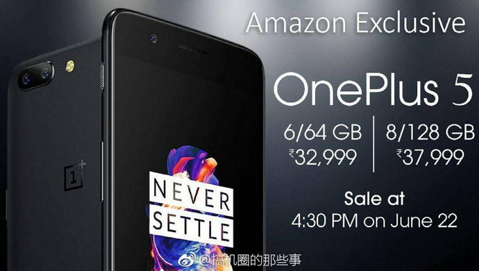 1497859643_information-about-the-oneplus-5s-specs-and-battery-capacity-leak-two-days-prior-to-unveiling-1.jpg