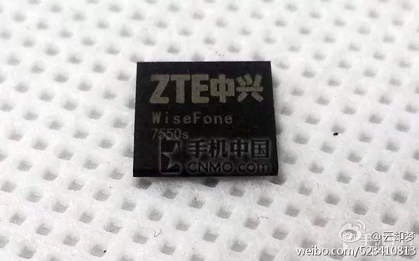 ZTE, Lenovo ve Xiaomi kendi işlemcilerini geliştiriyor
